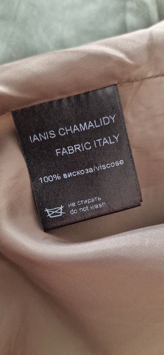 Rochie deosebită Ianis Chamalidy – Verde Olive – Mărimea 50