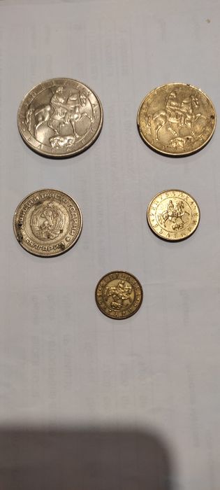 18 бр. монети от 1981, 1992 и 1997 години