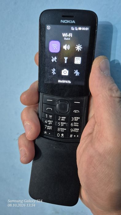 Nokia bananas 4G