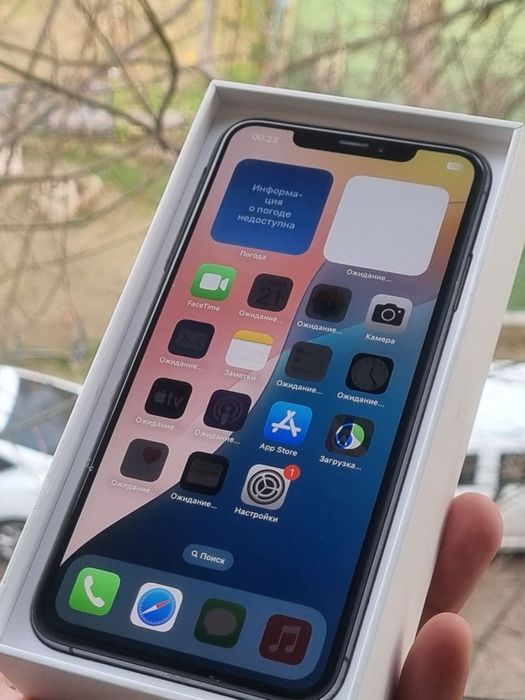 Iphone Xs 64 GB ideal