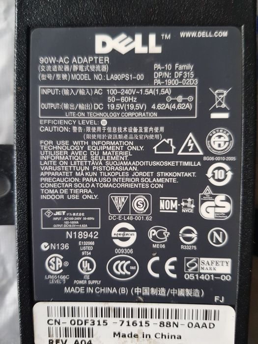 Dell inspiron N5110 I7