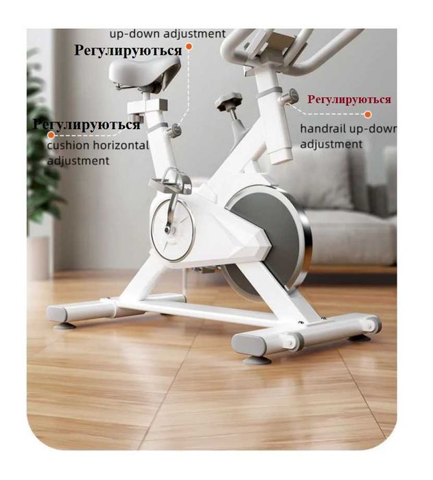 Домашний велосипед для упражнений, профессиональный велотренажер