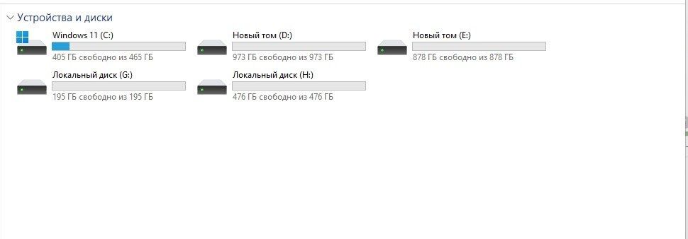 ПК 2700x/64gb/2070
