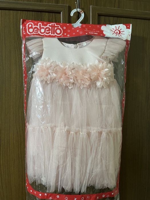 Нарядное детское платьице