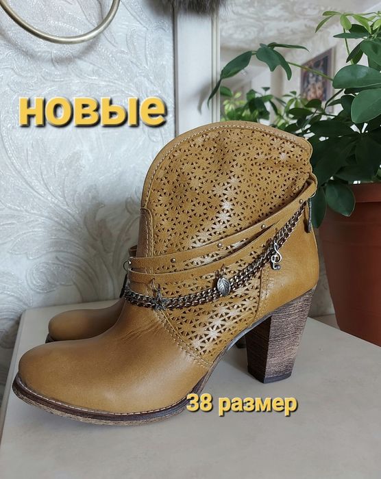 Ботильоны,  казаки, полусапожки 38 размер