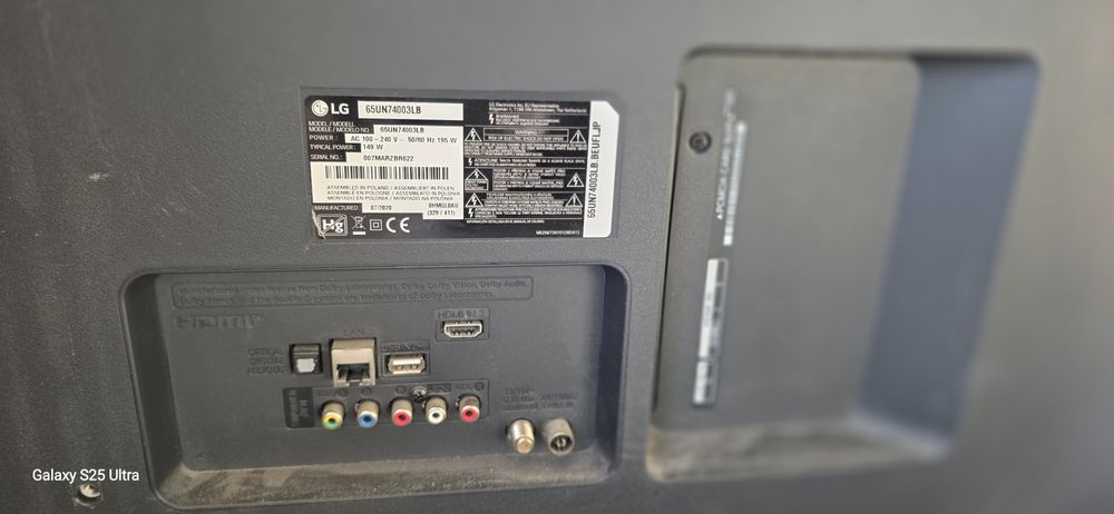 4К Телевизор 65" LG