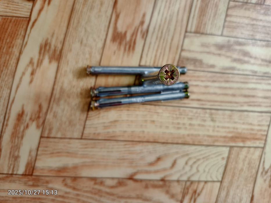 Продаются анкера