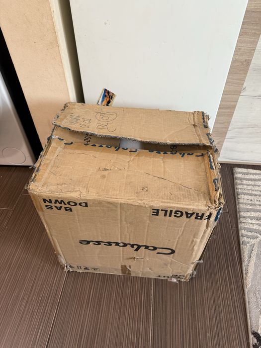 Cabasse качествен активен субуфер