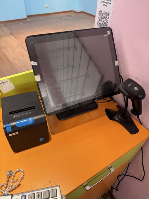 Моноблок торговый