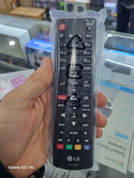 Pult LG original knopkali universal