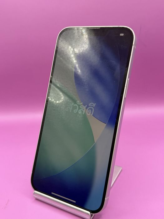 Iphone 14 plus 128 gb •Matei Amanet Margeanului•8280