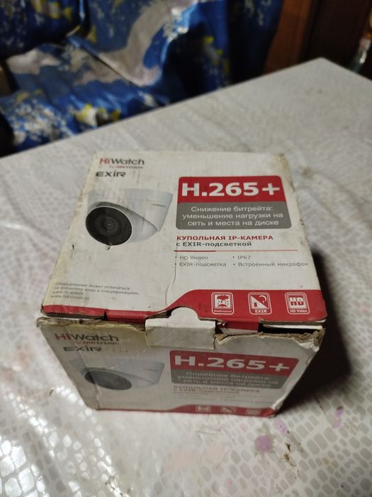 Купольная IP-камера DS-1253M(B)
