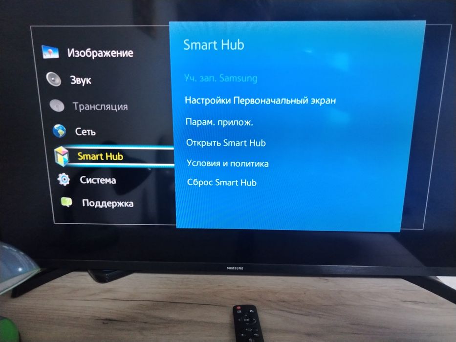 Телевизор Samsung