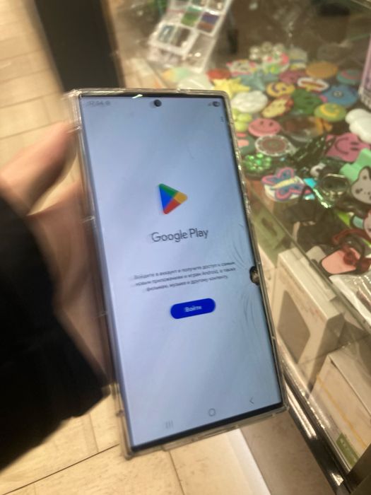 Самсунг с23 ультра