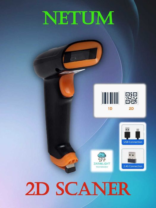 2D NETUM S8, сканер штрих-кодов и QR-кодов, беспроводное