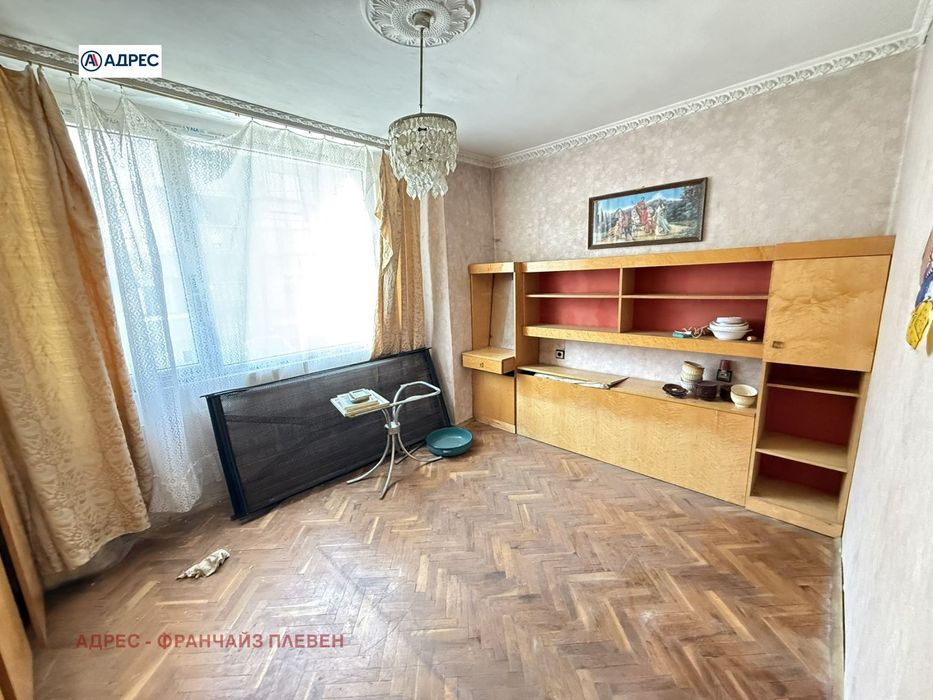 3-стаен в Ловеч-Център площ 86 цена 89000