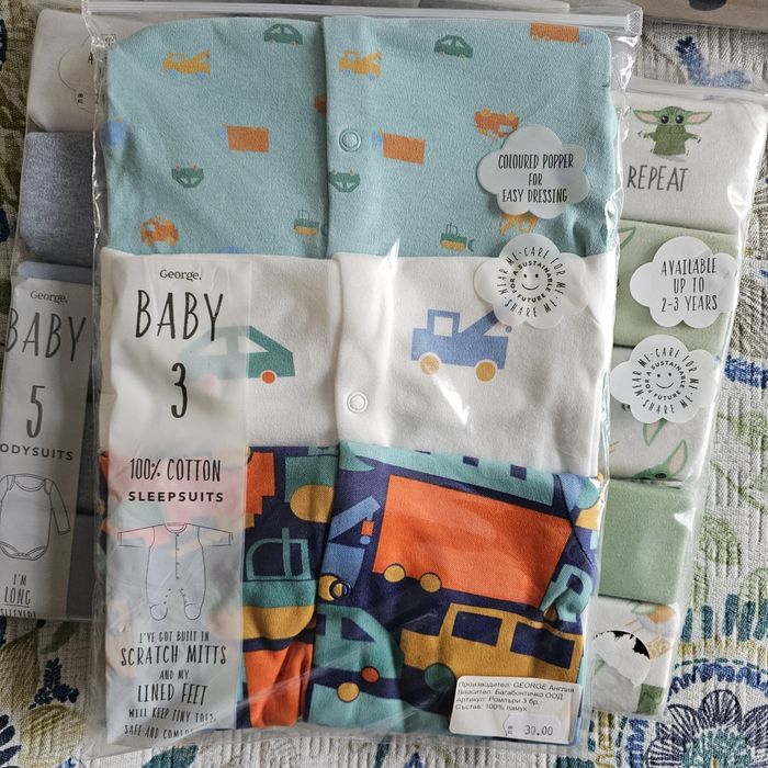 Бодита и ромпъри за момче различни размери