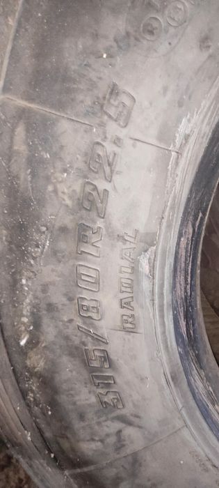 Шины ,б/у продам