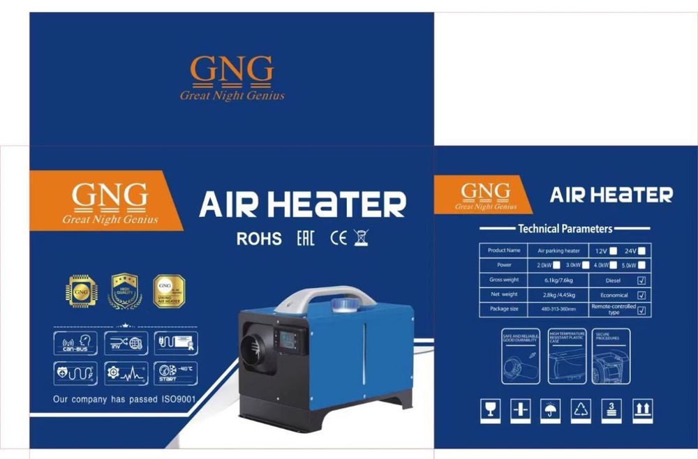 Автономкий дизельный