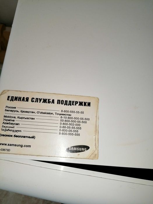 Микроволновые печи