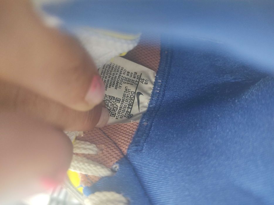 Страхотни кецове Nike