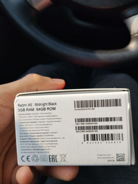 Redmi a5 3 /64 sotiladi