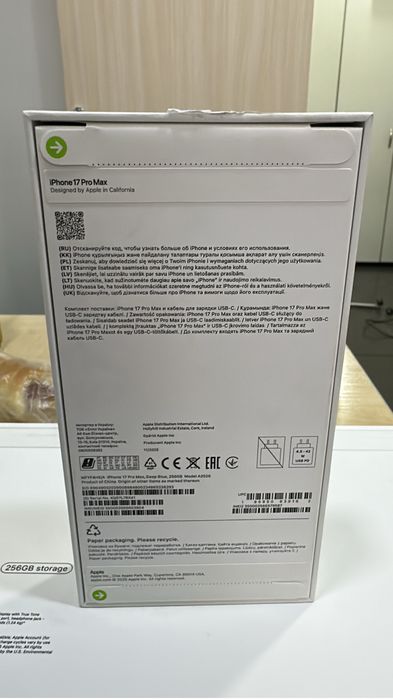 Пррдам айфон 17pro max17 256 гб