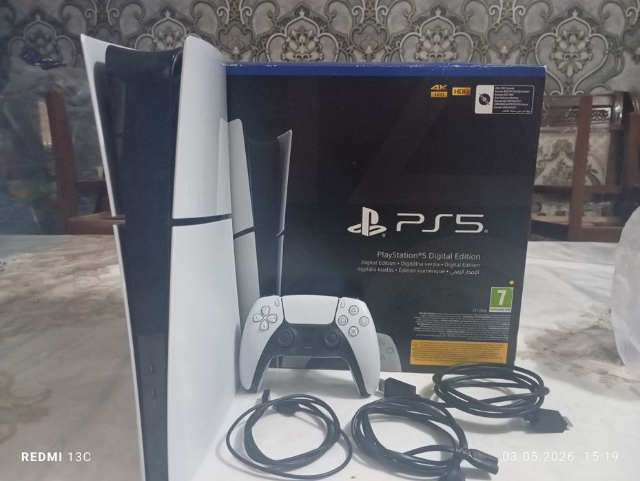 playstation 5 slim digitil