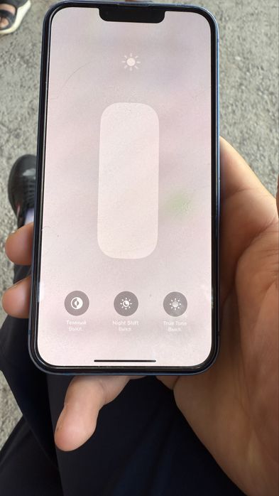 Ауспаган сынбаган бари оригинал