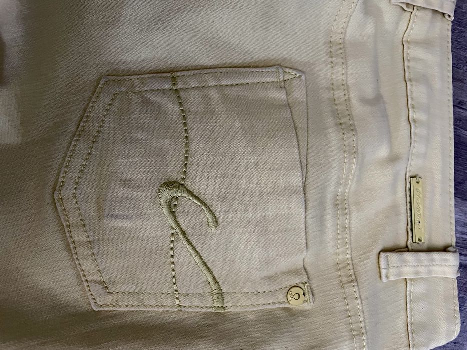 Дамски панталон дънки