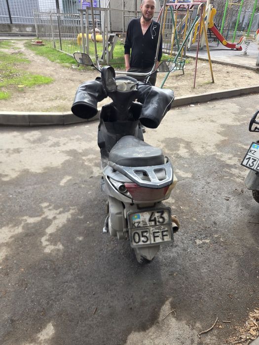 IPhone 13 обмен бар