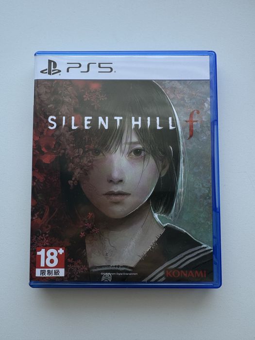 Silent hill F.