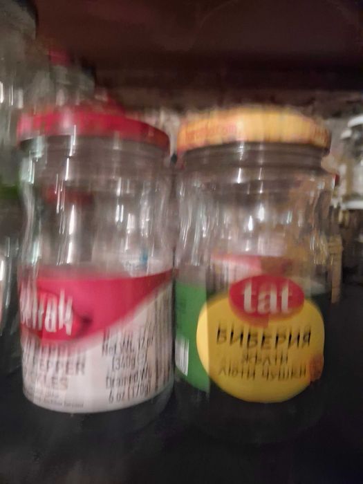 Продавам буркани от 260г до 1,062 литра