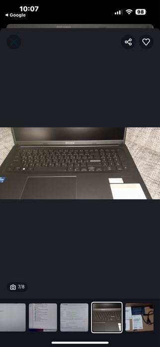 ASUS Vivobook – 220 000 тг