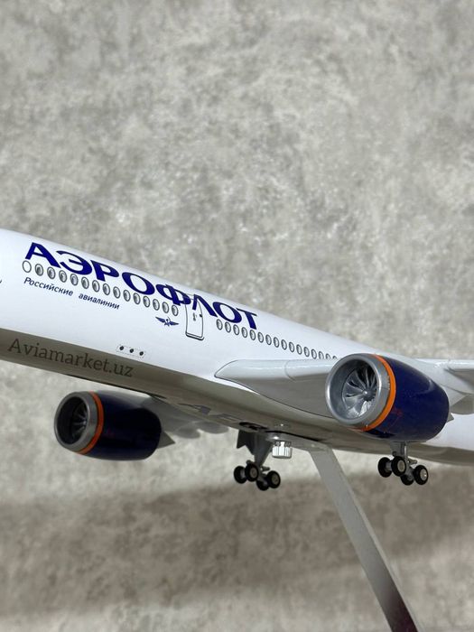 Самолет модель AIRBUS A350 (Аэрофлот Россия) с LED подсветкой