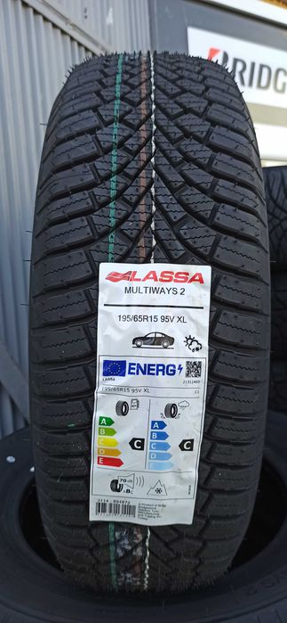 Всесезонни гуми 195/65/15 Lassa