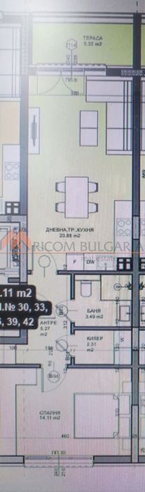2-стаен в Варна-Галата площ 74