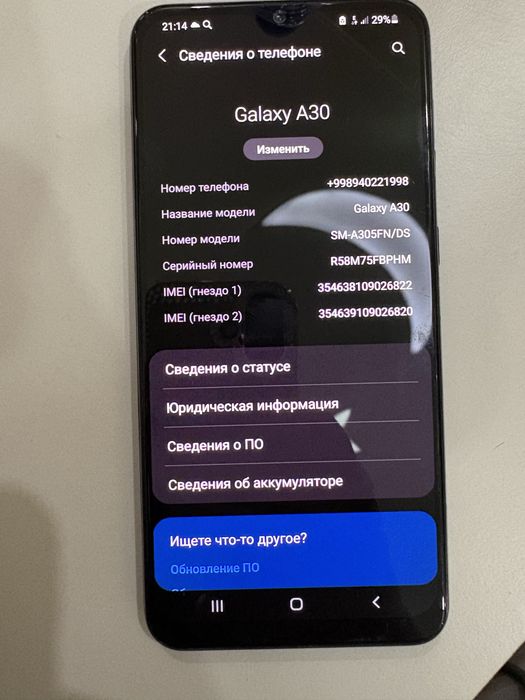 Samsung a 30     32/gb