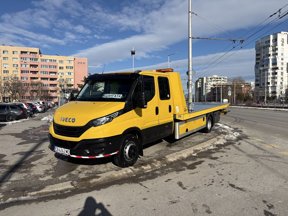 Пътна Помощ-София