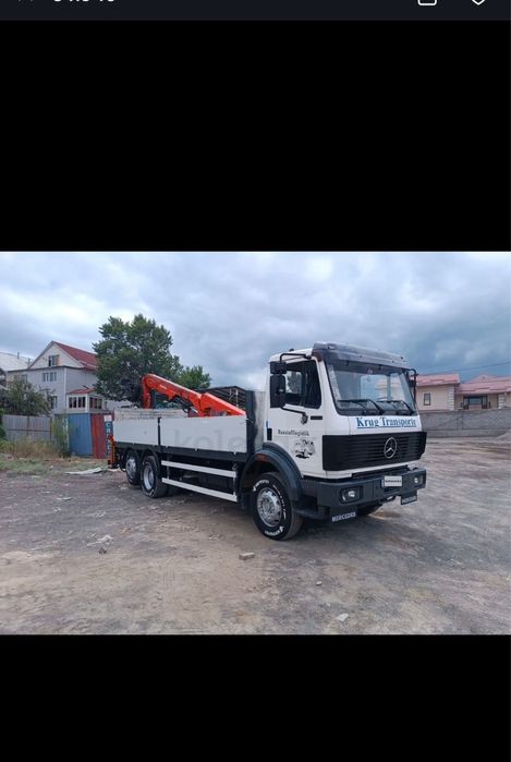 Услуги манипулятора