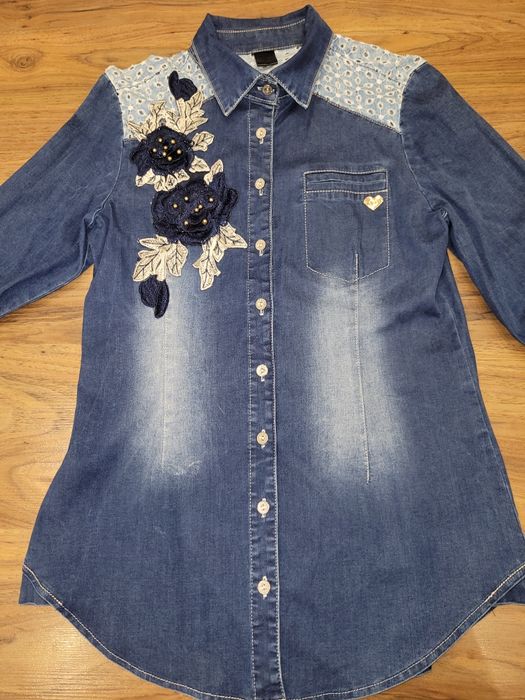 Риза на Lucy Луци