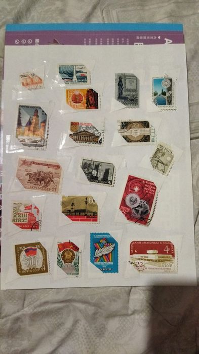 Марки продажа  разные