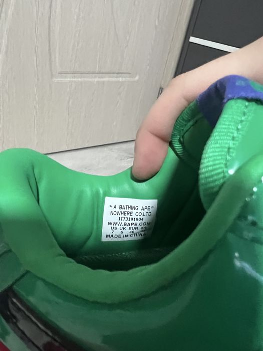 BAPESTA! Marvel ! Hulk Edition