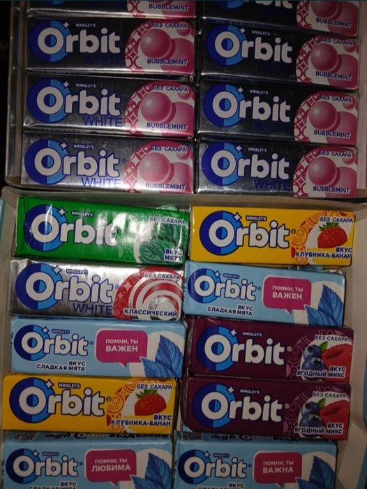 Продам! Новый. Орбит . Ул. Валиханова 167
