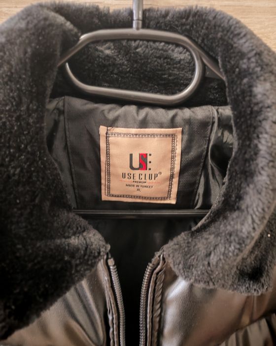 Зимно кожено яке.