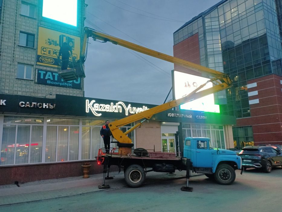 Автовышка аренда!