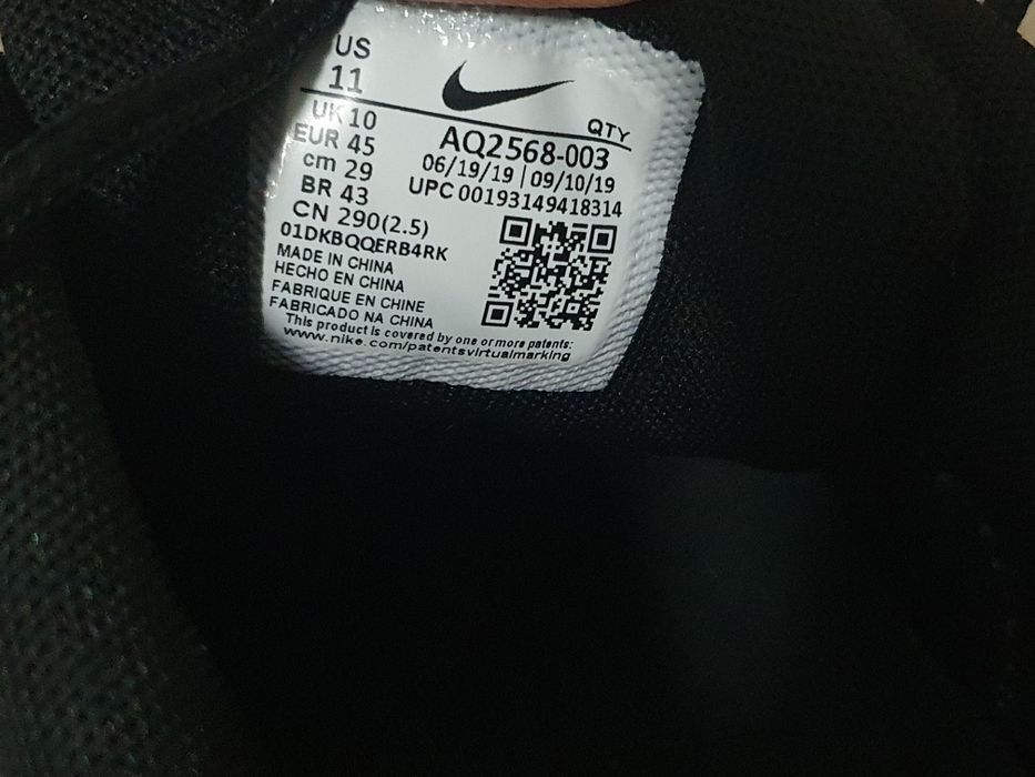 Маратонки Nike Air Max 200