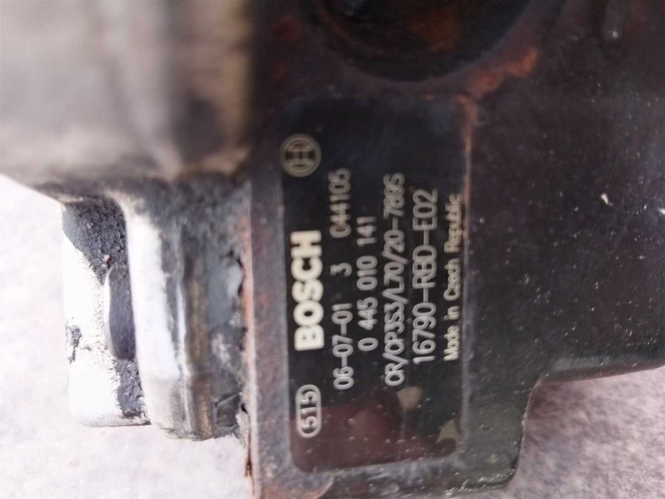 Гнп+ рейл за хонда