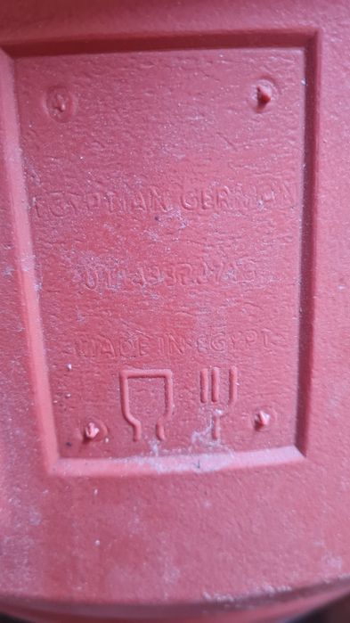 Бидони 220 литра