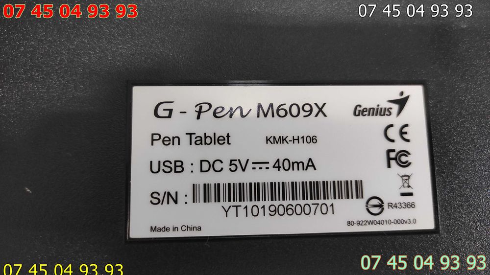 tableta grafica GENIUS G M609X KMK H106 trust TB5300 TB 5300 fara pen